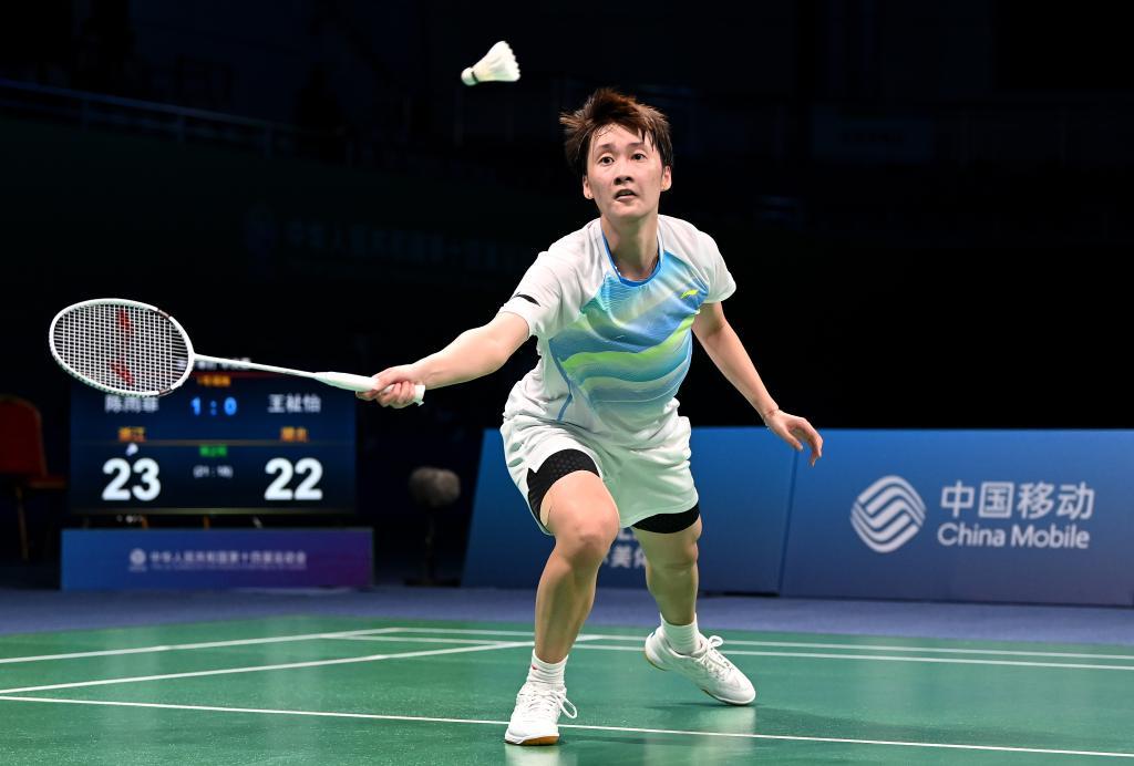 无球前插 无球前插