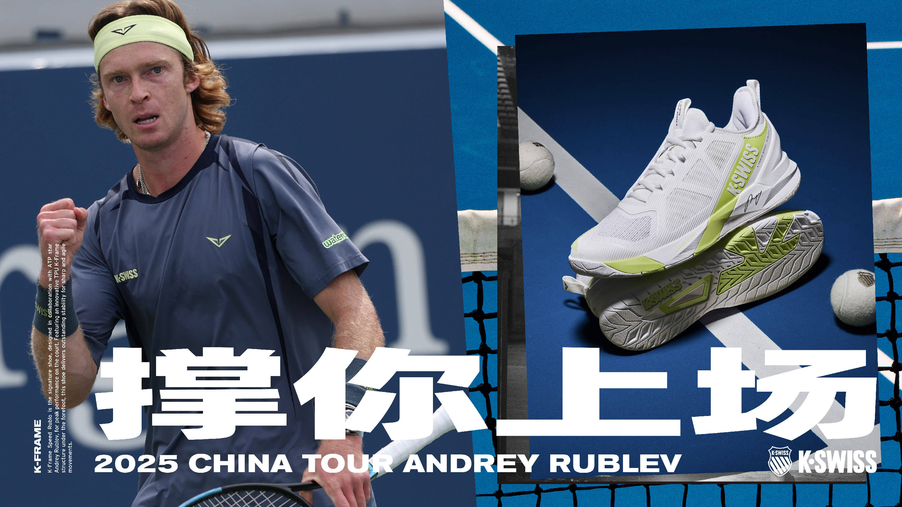 系统性震荡 系统性震荡