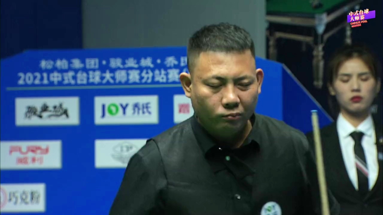 长成体系 长成体系