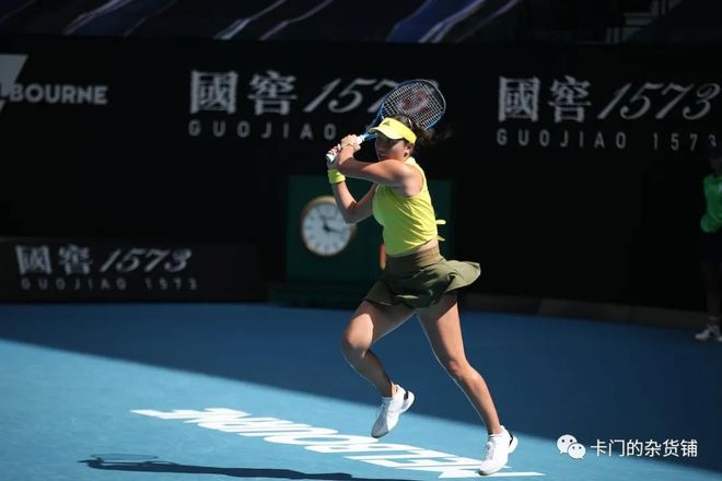 训的体系化 训的体系化