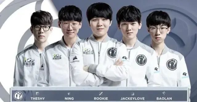 摩洛哥的球 摩洛哥的球